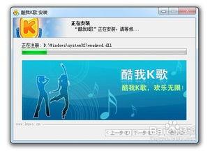 用电脑微头条唱歌,科技与音乐的完美融合，唱响未来新篇章